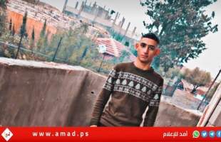 رام الله: قوات الاحتلال تعتدي على المشاركين بجنازة الشهيد "عودة محمد عودة"- فيديو