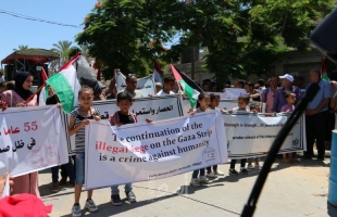 غزة: مطالبة الأمم المتحدة بالتحرك الجاد والفوري لإنهاء الاحتلال الإسرائيلي ورفع الحصار