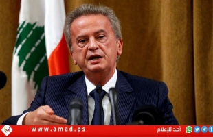 حاكم مصرف لبنان يمثل أمام محققين في قضايا فساد