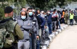 وزارة العمل: تحويل رواتب العمال الفلسطينيين للبنوك يضمن حقوقهم بشكل كامل