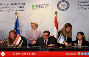 بينيت: اتفاق تصدير الغاز عبر مصر تاريخي ويعزز اقتصاد إسرائيل