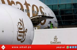 "طيران الإمارات" تعلن هبوط أولى رحلاتها رسميا في تل أبيب- صور