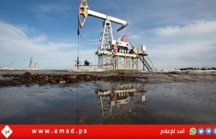 تضاعف عائدات روسيا من النفط والغاز
