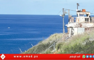 مركز إسرائيلي: اتفاق الحدود البحرية مع لبنان يتطلب استفتاء عام