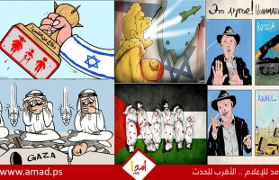 كاريكاتير يحاكي العدوان الإسرائيلي على القطاع - صور
