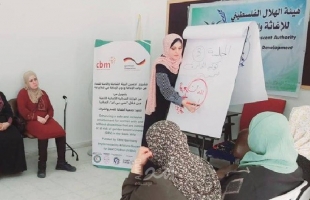 غزة: "جمعية عبد الشافي" الصحية والمجتمعية تعقد جلسة "دعم نفسي واجتماعي" للسيدات