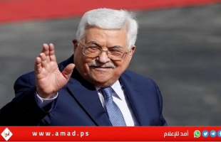الرئيس عباس يهنئ شعبنا والأمتين العربية والإسلامية بـ"ذكرى المولد النبوي"