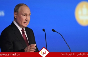 بوتين يوقع مرسوماً يعترف بـ"استقلال" مقاطعتي زابوروجيه وخيرسون