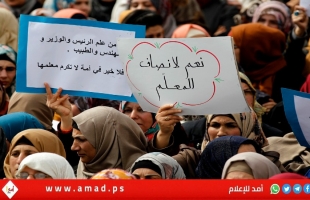 حراك المعلمين يعلن رفض مبادرة الحكومة والاستمرار بالإضراب
