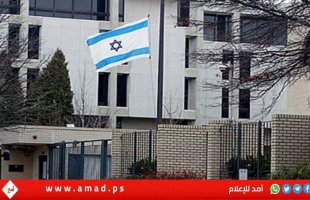 إسرائيل تستدعي سفيرها من جنوب إفريقيا