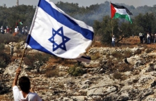 وزراء خارجية "عرب وأوروبيون": حل الصراع الإسرائيلي الفلسطيني على أساس "حل الدولتين" لتحقيق سلام شامل