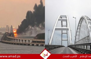 صحيفة صينية: استهداف جسر القرم يفتح "صندوق باندورا"!
