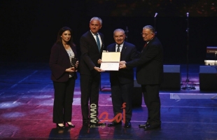 منح جائزة ياسر عرفات للإنجاز للعام 2022 لبلدية رام الله