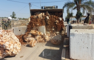 قوات الاحتلال تغلق مداخل بلدة قصرة جنوب نابلس