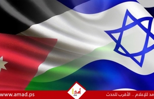 سلطة العقبة: اجتماع أردني إسرائيلي يسفر عن زيادة أعداد العمال الأردنيين