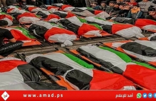 صحة غزة: ارتفاع حصيلة ضحايا الحرب العدوانية  إلى 22 ألفا و600 شهيد و57 ألفا و910 إصابات