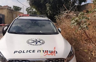 إعلام عبري: فلسطينيون اقتحموا  "غوش عتصيون" واعتدوا على مستوطن