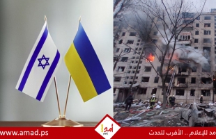 سفير تل أبيب في كييف: "لن تعرض أي حكومة إسرائيلية مصالحنا مع روسيا للخطر من أجل الأوكرانيين"