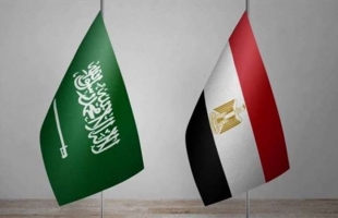 بلومبيرغ: الصندوق السيادي السعودي يستعد للاستحواذ على بنك في مصر