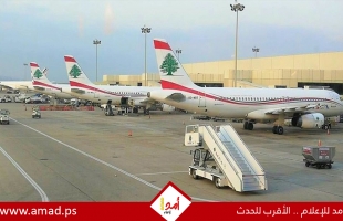 لبنان: الحديث عن نقل أسلحة عبر مطار بيروت هدفه ضرب الموسم السياحي