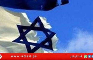 إسرائيل توقع على عقد "بيع أسلحة" للجبل الأسود