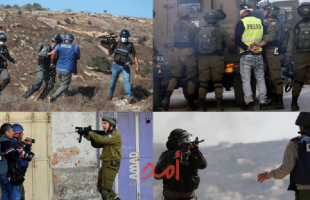 "وفا": (310) انتهاكات إسرائيلية بحق الصحفيين خلال عام 2022
