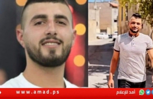 إدانة رسمية فلسطينية لجريمة اعدام شابين وتفجير منازل في جنين