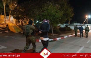 محدث.. جيش الاحتلال يشن حملة اعتقالات في الضفة الغربية