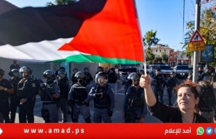 تحذيرات فلسطينية من خطورة المشاركة: صك براءة لإسرائيل عن جريمتها في نابلس وسواها