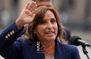 رغم تواصل الاحتجاجات.. رئيسة البيرو تؤكد أنها لن تستقيل