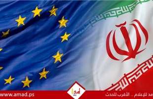 الاتحاد الأوروبي يدرج 18 شخصا و19 كيانا في إيران إلى قائمة العقوبات بسبب "انتهاكات حقوق الإنسان"
