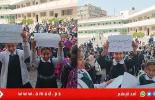 غزة: أولياء أمور "مدرسة ابن سينا" يحتجون على قرار حماس بنقل الطالبات لمقر آخر- فيديو