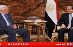 الرئيس محمود عباس يهنئ نظيره عبد الفتاح السيسي بفوزه بالانتخابات الرئاسية