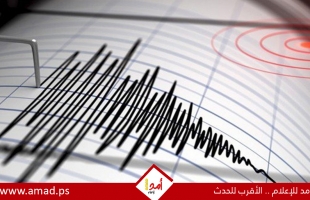 زلزال بقوة 5 درجات يضرب جنوب إفريقيا