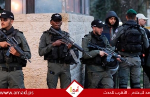 القدس: شرطة الاحتلال تستولي على "كتب مدرسية" من المنهاج الفلسطيني