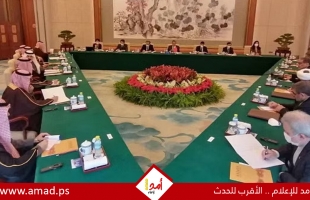 اتفاق بكين..بيان مشترك السعودية وإيران حول العلاقات المستقبلية - فيديو