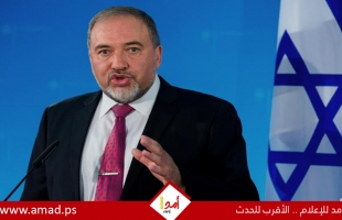 ليبرمان: يجب أن تسيطر مصر على غزة وأن يتولى الأردن مسؤولية مناطق بالضفة