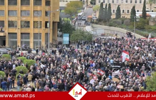لبنان: الأمن يتصدى لمتظاهرين حاولوا اقتحام مقر الحكومة ببيروت
