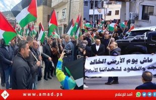 الجماهير الفلسطينية تحيي الذكرى 47 لـ "يوم الأرض" بمسيرة وحدوية في سخنين - صور وفيديو