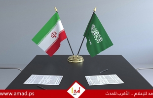 إعادة افتتاح السفارة الإيرانية في السعودية بعد إغلاق دام 7 سنوات- فيديو
