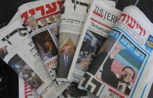 أبرز عناوين الصحف الإسرائيلية 3-8-2023