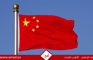الصين تعلن عن مناورات مع السعودية