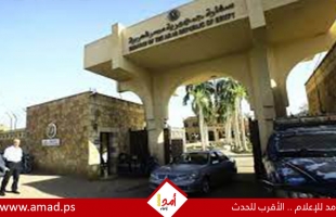 إصابة عضو بالسفارة المصرية في الخرطوم بطلق ناري