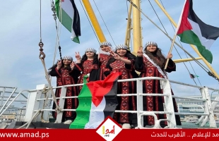 من أجل اطفال غزة: فعالية تضامنية في مدينة "فريدريكستاد" النرويجية