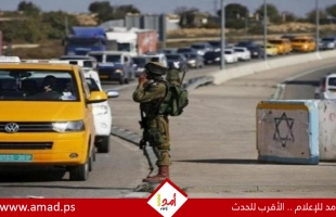 قوات الاحتلال تغلق مداخل أريحا