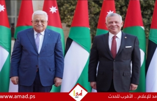 موقع: الأردن يقف وراء التغييرات الأخيرة في السلطة الفلسطينية