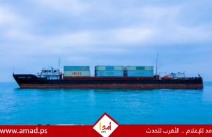 تدشين خط شحن بحري من إيران إلى روسيا