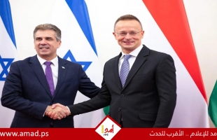 كوهين: هنغاريا ستصبح أول دولة أوروبية تنقل سفارتها إلى القدس