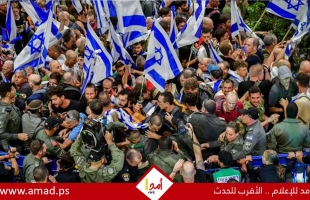 مظاهرات إسرائيلية أمام الكنيست ضد حكومة نتنياهو وتشريعاته القضائية- فيديو