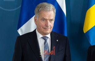 الرئيس الفنلندي: بلدنا دخل عهداً جديداً في المجال الدفاعي